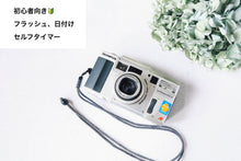 Load image into Gallery viewer, olympussuperzoom120sf eincamera