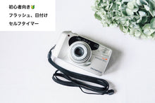 画像をギャラリービューアに読み込む, OLYMPUS SUPER ZOOM160G【完動品】