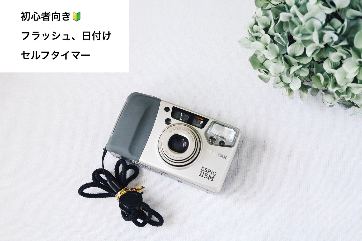 【完動品 美品】PENTAX ESPIO 115M フィルムカメラ 純正ケース付 完動品 美品】PENTAX ESPIO 115M フィルムカメラ 純正ケース付