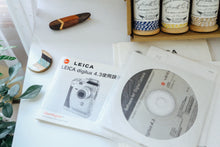 画像をギャラリービューアに読み込む, LEICA Digilux4.3【完動品】【美品❗️】【実写済み!】フルセット!▪️オールドコンデジ▪️デジタルカメラ