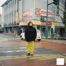 Load image into Gallery viewer, Minolta Autocord【完動品・実写済み】中判フィルムカメラ📷✨王道の二眼レフカメラ◎