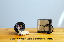画像をギャラリービューアに読み込む, contaxcarlzeiss50mm eincamera
