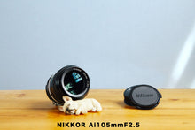 画像をギャラリービューアに読み込む, Nikon NIKKOR 105mmF2.5【完動品】