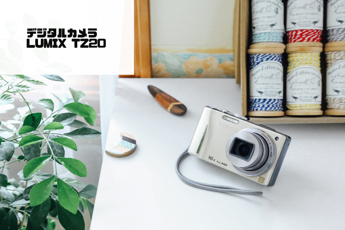 【オールドコンデジ】 Panasonic LUMIX DMC-TZ20 Panasonic LUMIX TZ20【完動品】【実写済み！】▪️オールド