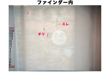 画像をギャラリービューアに読み込む, PENTAX ME【完動品】オート機能あり❗️