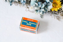 画像をギャラリービューアに読み込む, KING FILM COLOR ZEALOUS 200(35mmフィルム) カラーネガフィルム 36枚撮り【海外フィルム✈️/期限内】