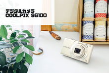 画像をギャラリービューアに読み込む, nikoncoolpixs6100 eincamera