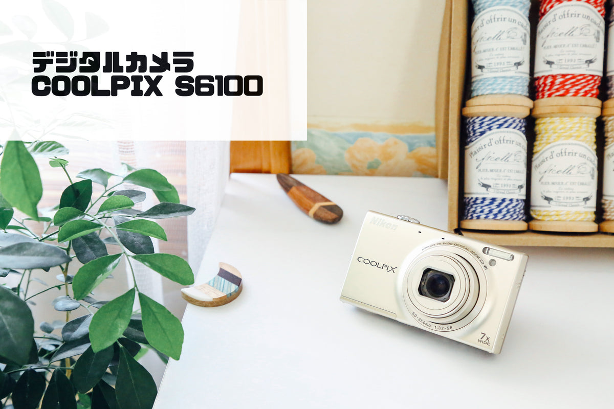 Nikon COOLPIX S6100【完動品】【実写済み！】▪️オールドコンデジ 