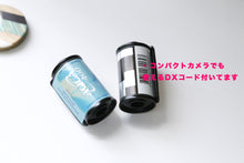 画像をギャラリービューアに読み込む, RETO AQUA400 35mmカラーネガフィルム 27枚撮り 【海外フィルム✈️】1本売り