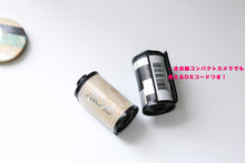 画像をギャラリービューアに読み込む, RETO GLOW400 35mmカラーネガフィルム 27枚撮り 【海外フィルム✈️】1本売り