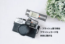 画像をギャラリービューアに読み込む, OLYMPUS 35DC【完動品】フラッシュ付き❗️