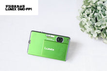 画像をギャラリービューアに読み込む, Panasonic Lumix DMC-FP1GR【希少❗️】【完動品】▪️オールドコンデジ▪️デジタルカメラ