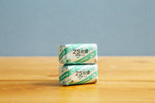 画像をギャラリービューアに読み込む, PENTAX efina【完動品】【実写済み❗️】【ほぼ未使用】【専用フィルム付き】APSフィルム使用カメラ