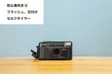 画像をギャラリービューアに読み込む, canonautoboytele6 eincamera