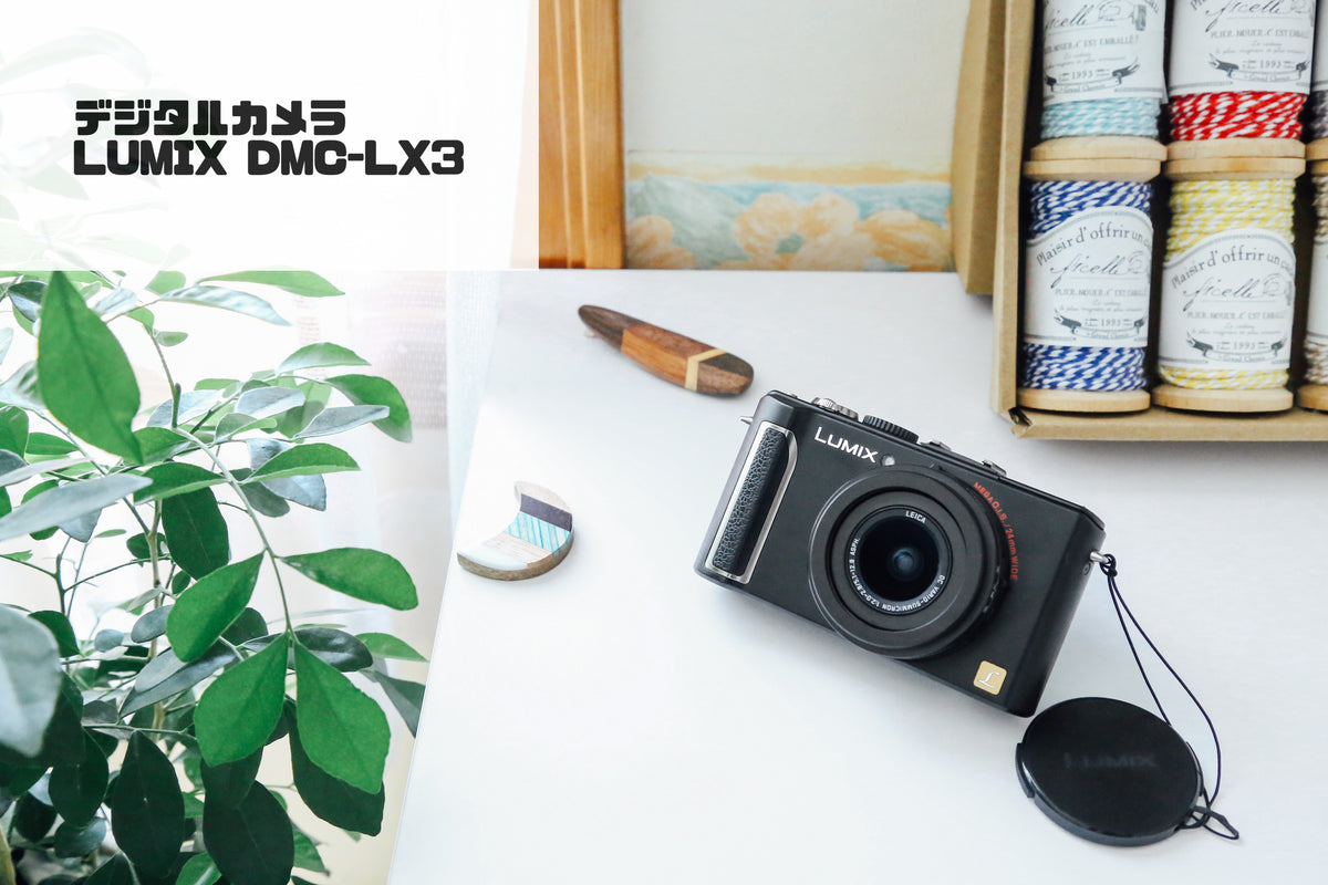 Panasonic LUMIX DMC-LX3【完動品】【実写済み❗️】状態◎▪️オールドコンデジ▪️デジタルカメラ