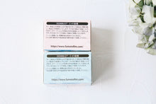 画像をギャラリービューアに読み込む, 麓 FuMoTo Film400 (35mmフィルム) カラーネガフィルム 24枚撮り【期限内】