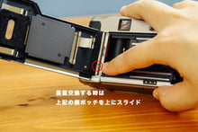 画像をギャラリービューアに読み込む, CONTAX TVS【完動品】フルセット❗️状態◎