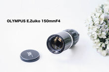 画像をギャラリービューアに読み込む, OLYMPUS E.Zuiko 150mmF4【完動品】