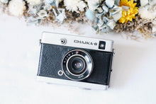 画像をギャラリービューアに読み込む, CHAJKA-2 / チャイカ2 ロシアのハーフカメラ【希少❗️完動品】