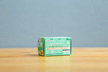 画像をギャラリービューアに読み込む, Fujifilm Venus800 (35mmフィルム) カラーネガフィルム 36枚撮り【期限切れ】 1本売り