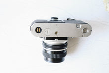 画像をギャラリービューアに読み込む, Nikon FM(SV)【完動品】【希少】状態◎ 明るい単焦点レンズ付き❗️