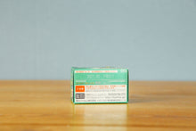 画像をギャラリービューアに読み込む, Fujifilm Venus800 (35mmフィルム) カラーネガフィルム 27枚撮り【期限切れ】