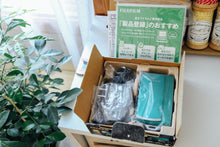 画像をギャラリービューアに読み込む, FUJIFILM Fine Pix Z110【完動品】【美品✨】【実写済み】▪️オールドコンデジ▪️デジタルカメラ