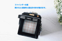 Load image into Gallery viewer, Yashica-12【希少❗️】【完動品】中判カメラ
