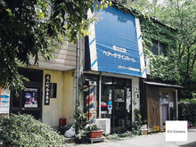 画像をギャラリービューアに読み込む, CONTAX U4R【完動品】▪️オールドコンデジ▪️デジタルカメラ