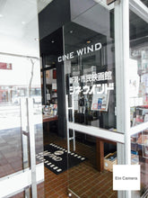 画像をギャラリービューアに読み込む, Panasonic LUMIX DMC-CZ8(WH)【美品❗️】【完動品】【実写済み❗️】▪️オールドコンデジ▪️デジタルカメラ