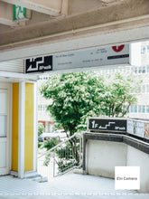 画像をギャラリービューアに読み込む, Panasonic LUMIX DMC-CZ8(WH)【美品❗️】【完動品】【実写済み❗️】▪️オールドコンデジ▪️デジタルカメラ