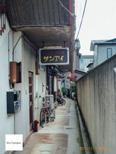 画像をギャラリービューアに読み込む, Panasonic LUMIX TZ20【完動品】【実写済み!】▪️オールドコンデジ▪️デジタルカメラ