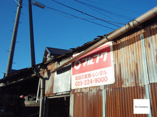 画像をギャラリービューアに読み込む, OLYMPUS μ780【完動品】【実写済み❗️】【希少✨】▪️オールドコンデジ▪️デジタルカメラ