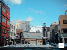 画像をギャラリービューアに読み込む, Minolta DIMAGE X【完動品】【美品❗️】【希少❗️】▪️オールドコンデジ▪️デジタルカメラ