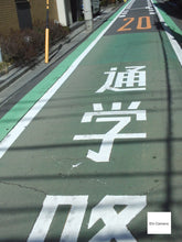 画像をギャラリービューアに読み込む, Kenko DMC-80N【完動品】▪️オールドコンデジ▪️デジタルカメラ