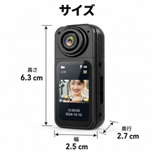 Load image into Gallery viewer, 2.7K 小型アクションカメラ|180°回転レンズ・マグネット装着