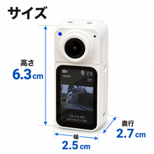 Load image into Gallery viewer, 2.7K 小型アクションカメラ|180°回転レンズ・マグネット装着