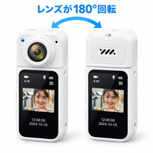Load image into Gallery viewer, 2.7K 小型アクションカメラ|180°回転レンズ・マグネット装着