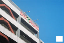 画像をギャラリービューアに読み込む, Canon Autoboy Luna105【完動品】