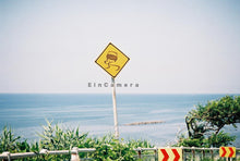 画像をギャラリービューアに読み込む, Minolta MD28mmF2.8【完動品】