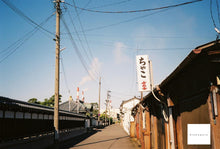 画像をギャラリービューアに読み込む, Minolta AF-TELE【完動品】