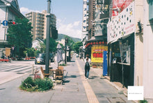 Load image into Gallery viewer, Minolta Hi-Matic milkchocolate🥛🍫【Finally working item】