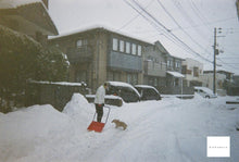 画像をギャラリービューアに読み込む, 写ルンです800 27枚撮り Newエース カラーフィルムカメラ【期限切れ】【実写済み❗️】