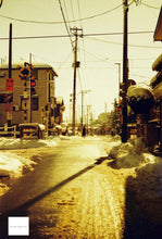 画像をギャラリービューアに読み込む, Redscale XR ASA(ISO) 50–200(35mmフィルム) カラーネガフィルム 36枚撮り 1本売り【期限内】