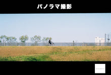 画像をギャラリービューアに読み込む, Canon Autoboy SII【完動品】【美品❗️】