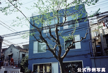 画像をギャラリービューアに読み込む, NARA5207 ASA(ISO)250 (35mmカラーフィルム) 36枚撮り ECN-2現像【海外フィルム✈️】