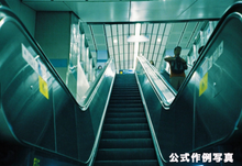 画像をギャラリービューアに読み込む, NARA5219 ASA(ISO)500 (35mmカラーフィルム) 36枚撮り ECN-2現像【海外フィルム✈️】