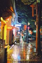 画像をギャラリービューアに読み込む, VIBE800 (35mmフィルム) カラーネガフィルム 27枚撮り【海外フィルム✈️/期限内】