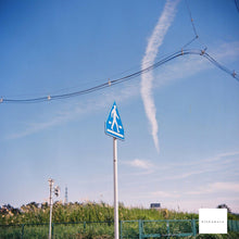 画像をギャラリービューアに読み込む, Kodak GOLD200 (120フィルム/中判カメラ用)カラーネガフィルム 12枚撮り 1本売り【期限内】