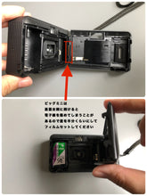 画像をギャラリービューアに読み込む, Konica Big Mini BM-301 状態◎【完動品】【実写済み❗️】